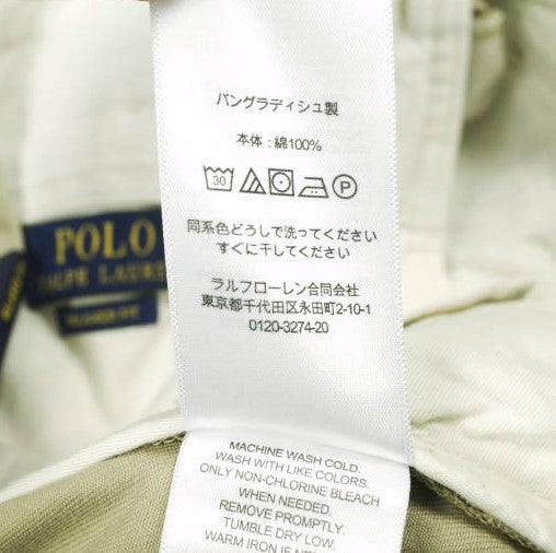 ポロラルフローレン THE WHITMAN CHINO コットンパンツ