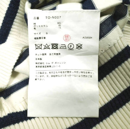 タオコムデギャルソン ハイゲージコットンクルーネックニット
