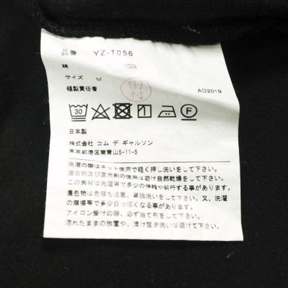 プレイコムデギャルソン L S TEE RED HEART コットン長袖Tシャツ