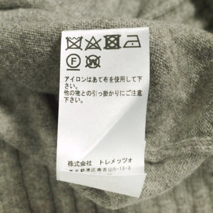 フェデーリ CARD. TWILL ML. カシミヤカーディガン