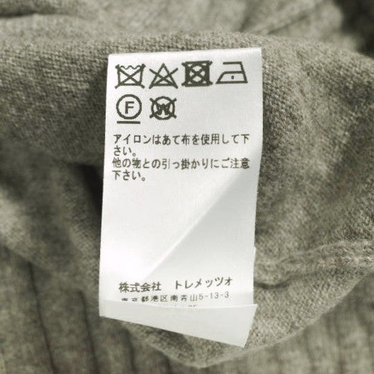 フェデーリ CARD. TWILL ML. カシミヤカーディガン