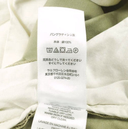 ポロラルフローレン THE WHITMAN CHINO コットンパンツ