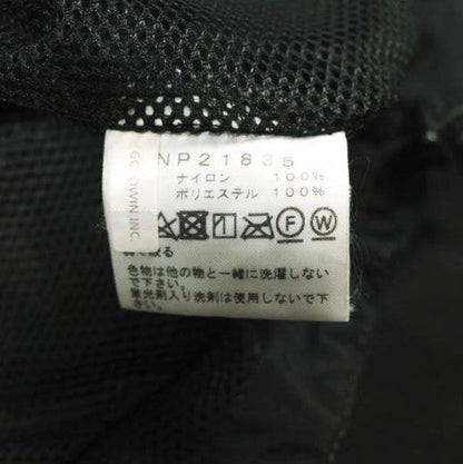 ザノースフェイス Hydrena Wind Jacket ナイロンジャケット