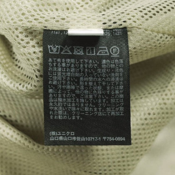 ユニクロ ポリエステルコーチジャケット