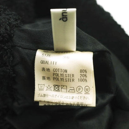 アンヌーク Knotyarn Knit ニットスカート