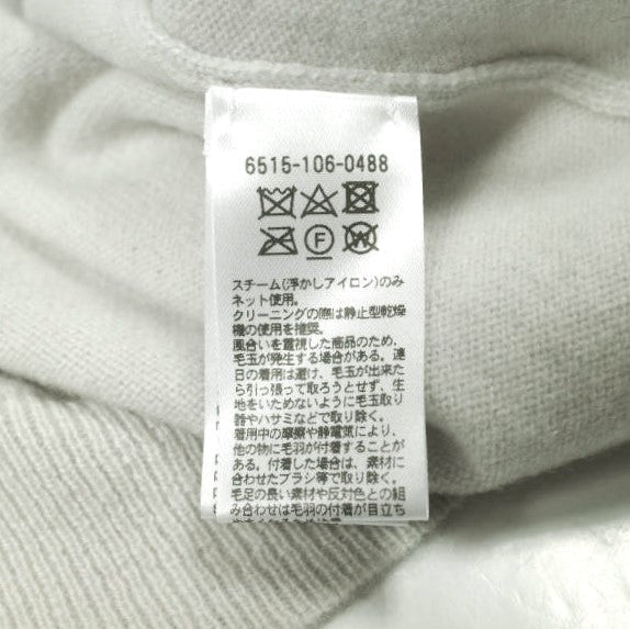 ドゥロワー 14Gカシミヤカーディガン
