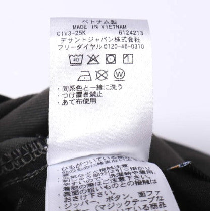 デサントオルテライン JJJJound CORDURAワークパンツ限定