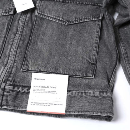 グラフペーパー SELVAGE DENIM ジャケット