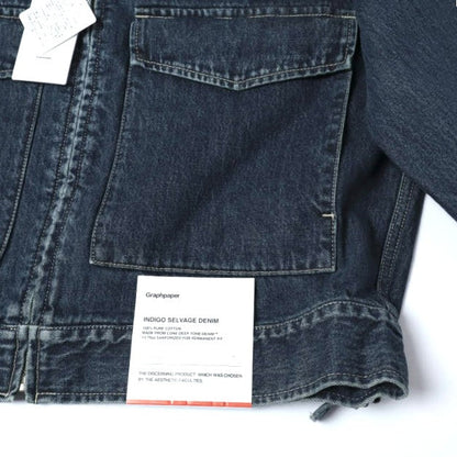 グラフペーパー SELVAGE DENIM ジャケット