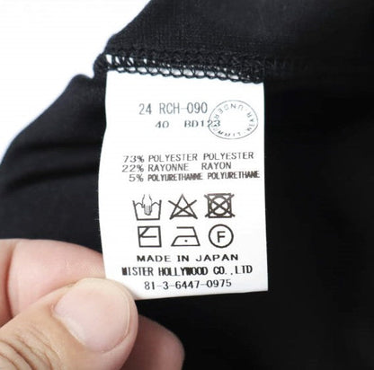 エヌハリウッド UNDER SUMMIT WEAR ポリエステルパンツ