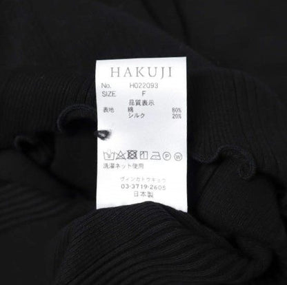 ハクジ Random Rib LS PO コットンシルクプルオーバー
