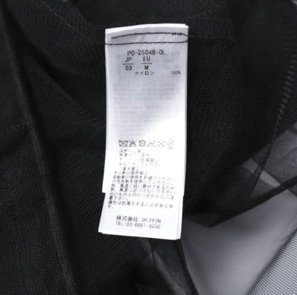 フェニックス×チカキサダ JACKET TYPE P-010 3レイヤーコート 限定