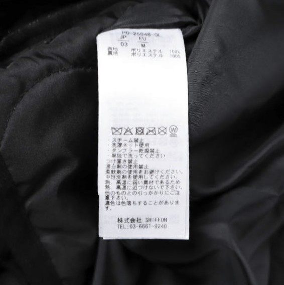 フェニックス×チカキサダ JACKET TYPE P-010 3レイヤーコート 限定