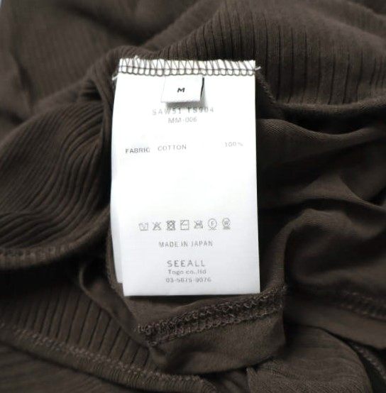 シーオール SHEER TWIST BACK TOP コットンニットトップス