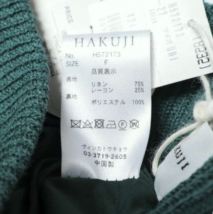 ハクジ リネンニットパンツ