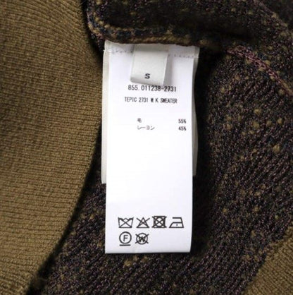 ドリスヴァンノッテン TEPIC 2731 W.K.SWEATER ウールレーヨンニットベスト