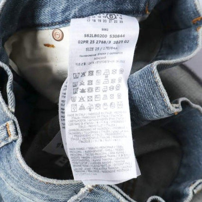 メゾンマルジェラ INSIDEOUT SEAM DENIM PANTS デニムパンツ