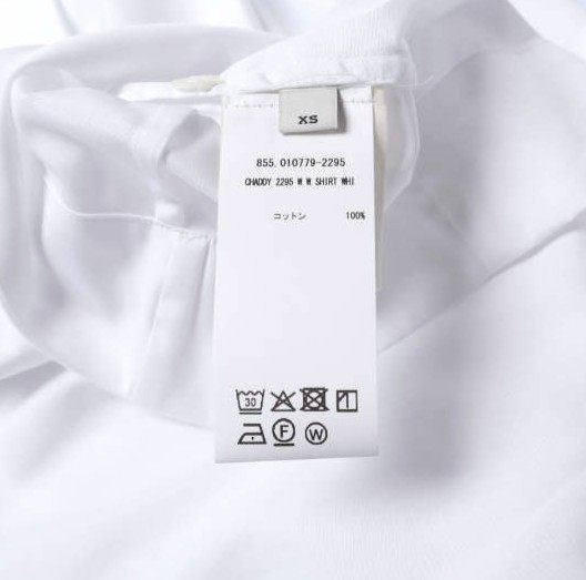 ドリスヴァンノッテン CHADDY 2295 W.W.SHIRT コットンシャツ