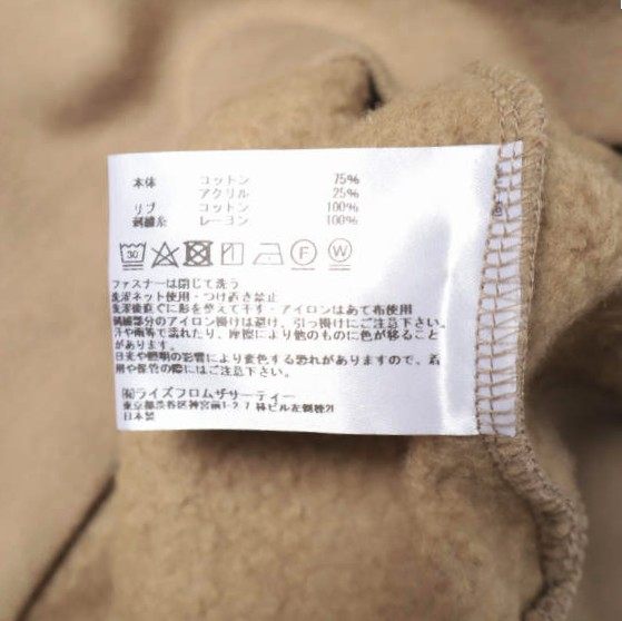 アメリカーナ WIDE FULLZIP HOODIE コットン混 スウェットパーカー