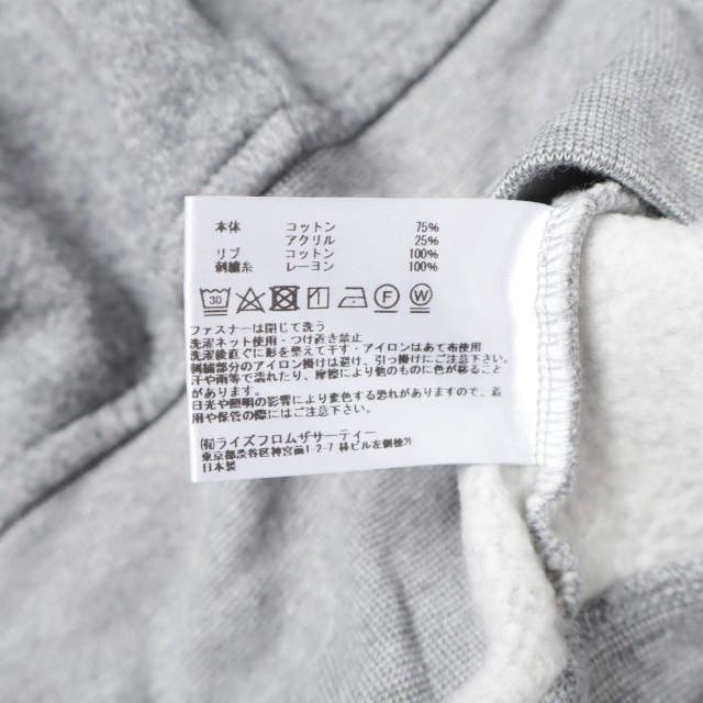 アメリカーナ WIDE FULLZIP HOODIE パーカー