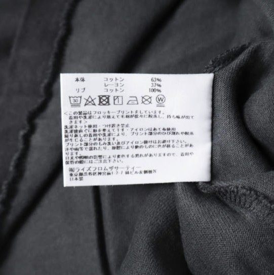 アメリカーナ UNITY コットンブレンド長袖Tシャツ