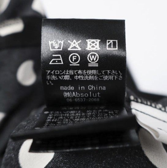 シーレット Dot Tuck Gather Curve ポリエステルパンツ