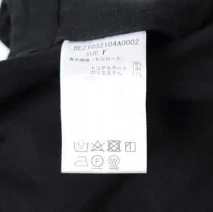 ビアズリー 2WAYショートベストトップス
