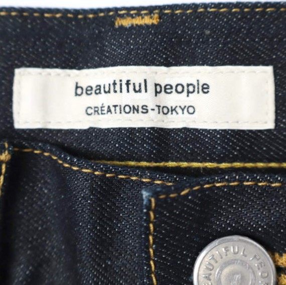 ビューティフルピープル selvage denim ジーンズ