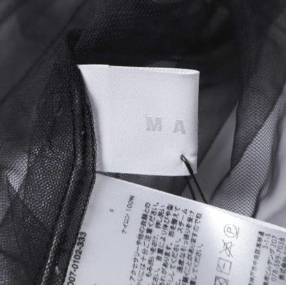 マージ Tulle Asymmetric Decorativeプルオーバー