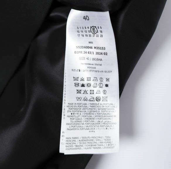 エムエムシックスメゾンマルジェラ Tailored wool ドレス