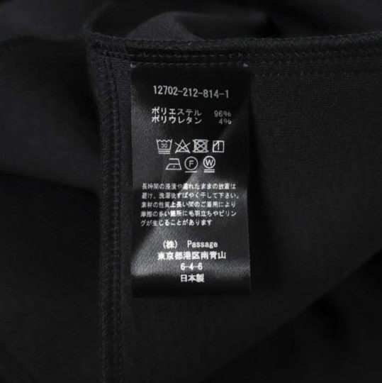 コグザビッグスモーク HANNA JUMPSUIT ジャンプスーツ