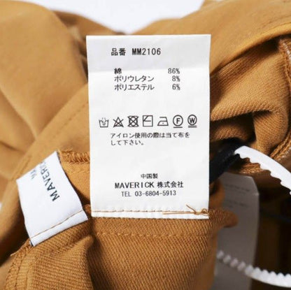 メゾンマベリックプレゼンツ ストレッチコットンテーパードパンツ