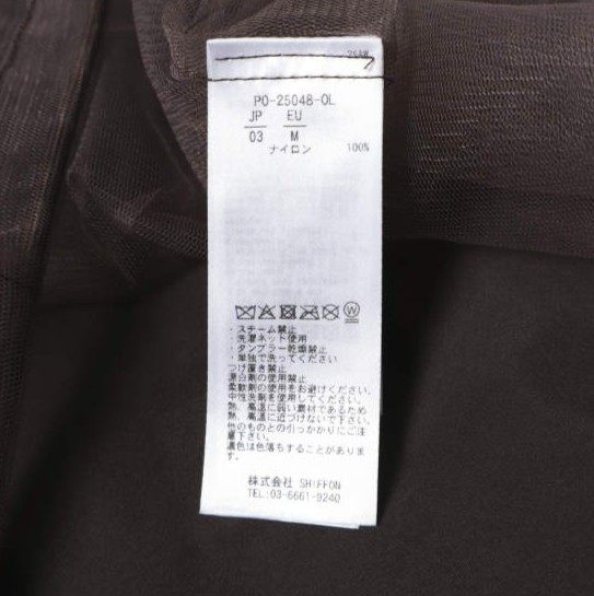 フェニックスチカキサダ JACKET TYPE P-010 3レイヤーコート 限定