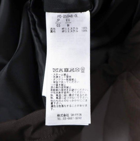 フェニックスチカキサダ JACKET TYPE P-010 3レイヤーコート 限定