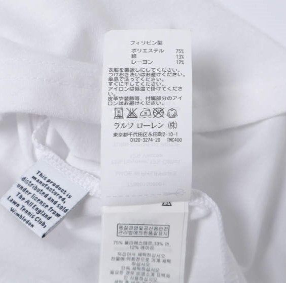 ラルフローレン ポロスポーツ 130TH WIMBLEDON TEE テニスTシャツ 限定