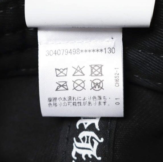 クロムハーツ デニム ベースボールキャップ