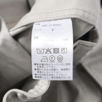 マーガレットハウエルMHL. WASHED COMPACT COTTONテーパードパンツ