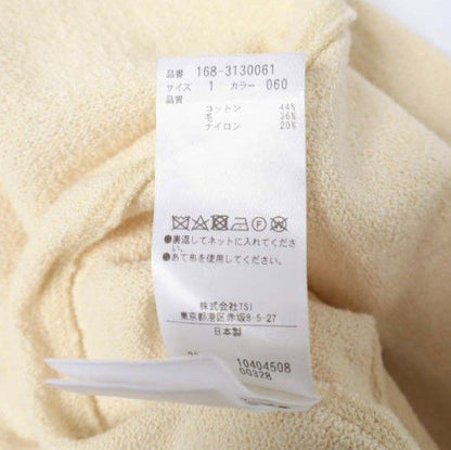 イレーヴ HIGH TWIST BOUCLE JERSEY スカート