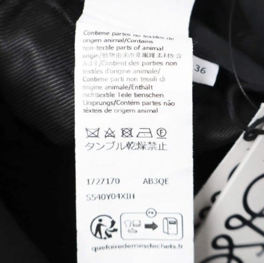 ロエベ Cropped Wrap Trousers ウールパンツ
