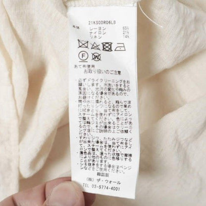 キンダーサルモン ギャザードローストリングワンピース