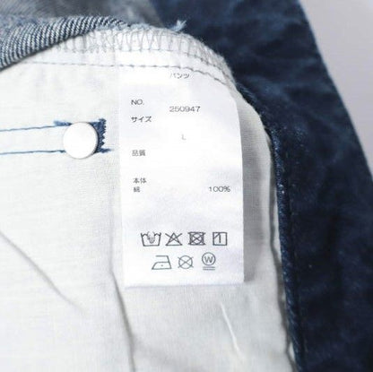 Danke Schon 12oz BAGGY JEANS SWARO ジーンズ