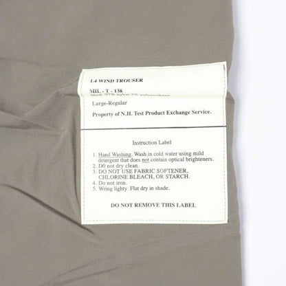 エヌハリウッドTEST PRODUCT EXCHANGE SERVICE WIDE EASY PANTS パンツ 限定