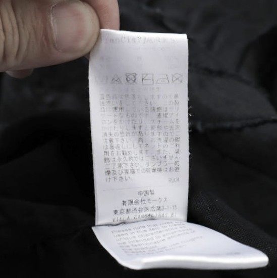 フランシストモークス LINEN 2HOOK WIRED H S SHIRT リネントップス
