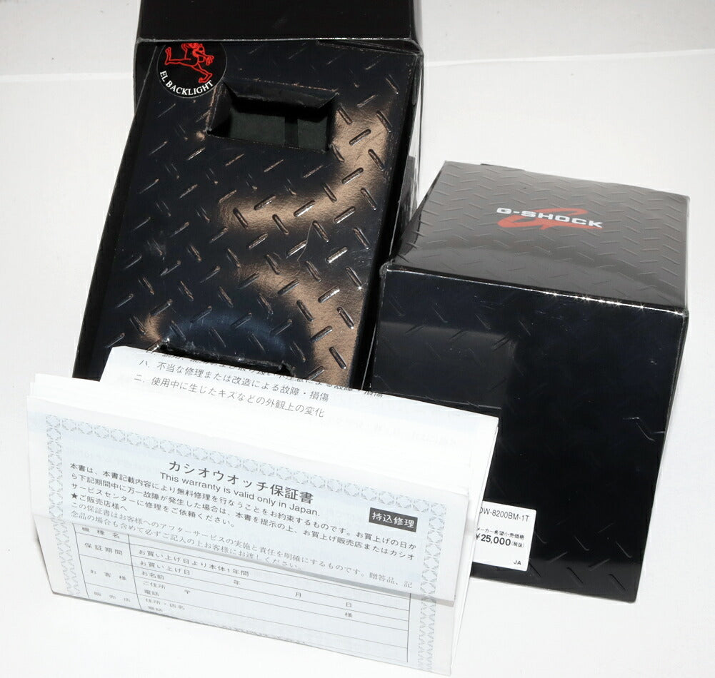 カシオ Gショック フロッグマン 樹脂 チタン 腕時計
