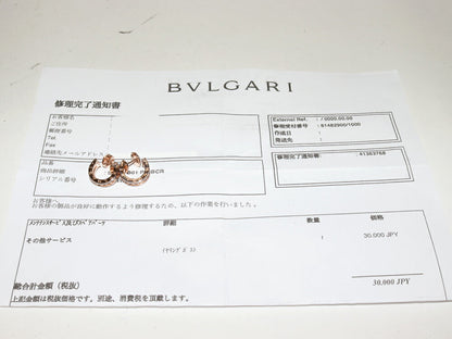 ブルガリ B.zero1 Au750 ピアス