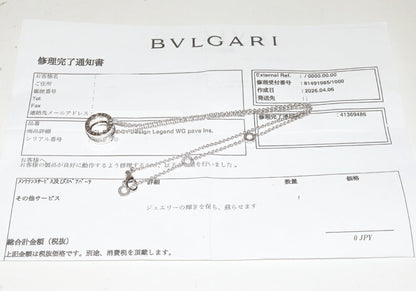 ブルガリ ビーゼロワン レジェンド Au750 ダイヤモンド ペンダントネックレス