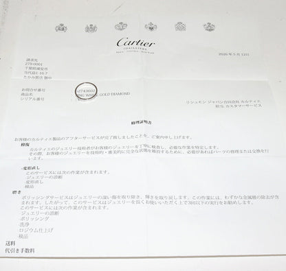 カルティエ ラブ ミニ Au750 ダイヤモンド リング 49号