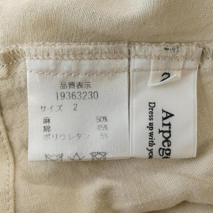 アルページュストーリー ワンピース