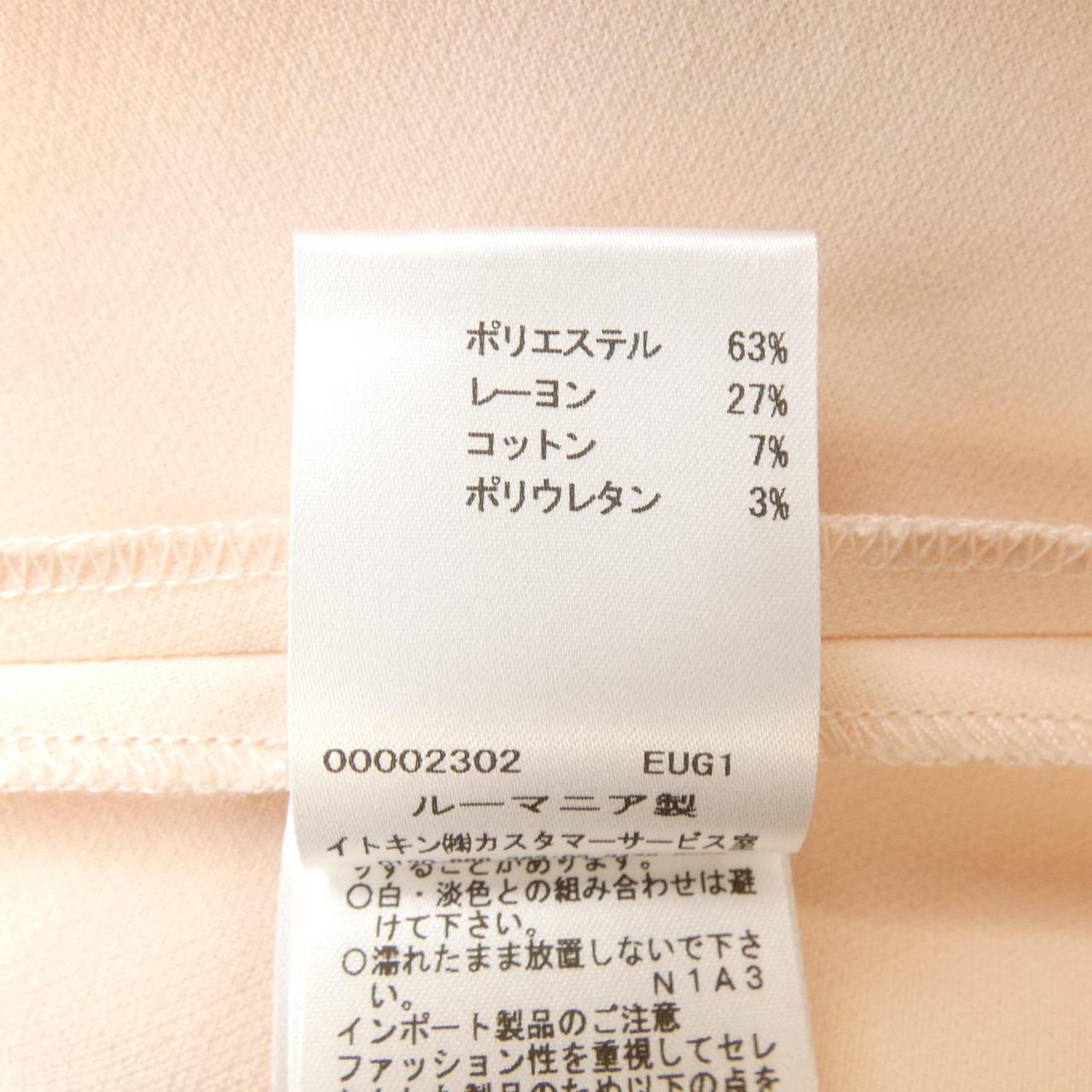 タラジャーモン スカート