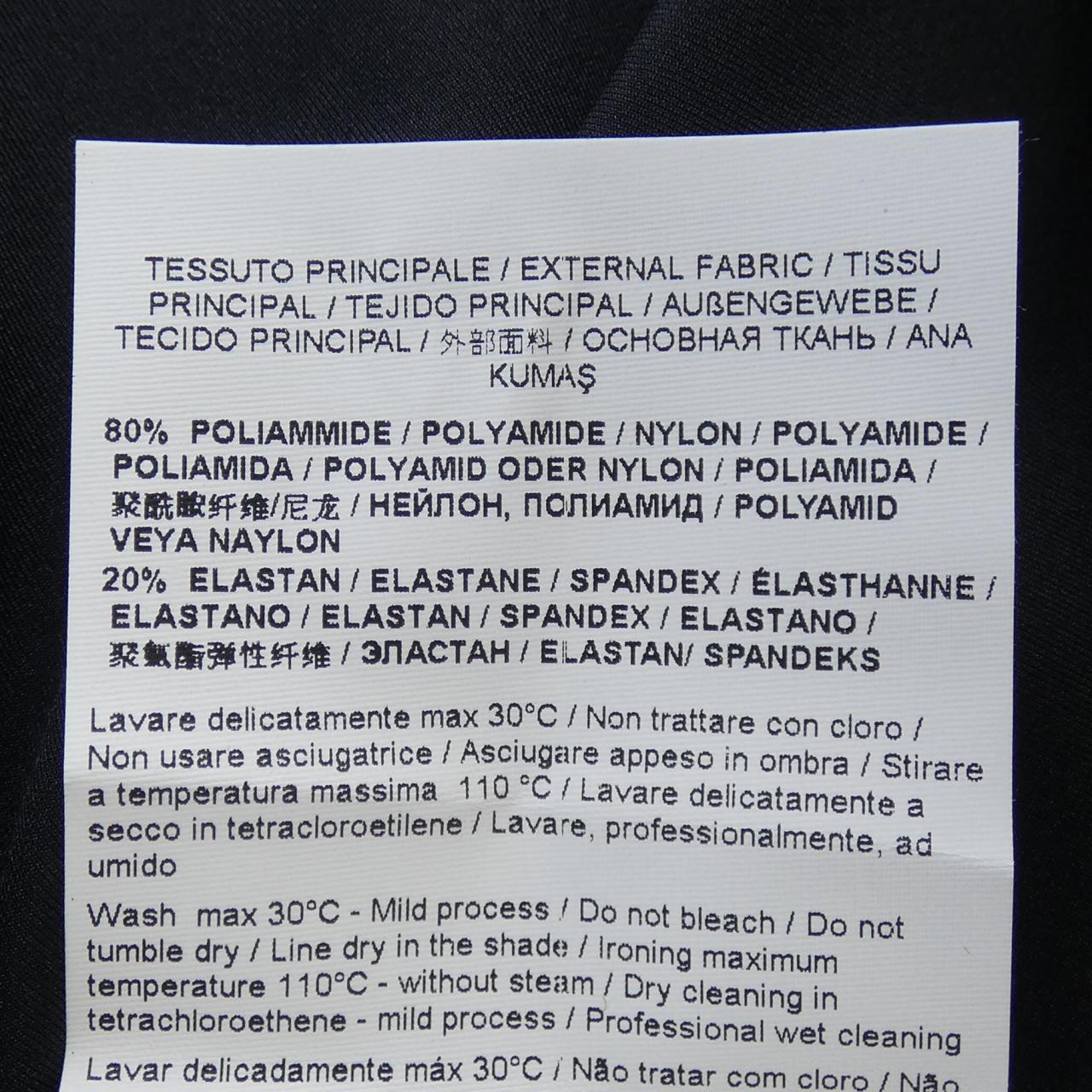 ヴェルサーチェジーンズ Tシャツ